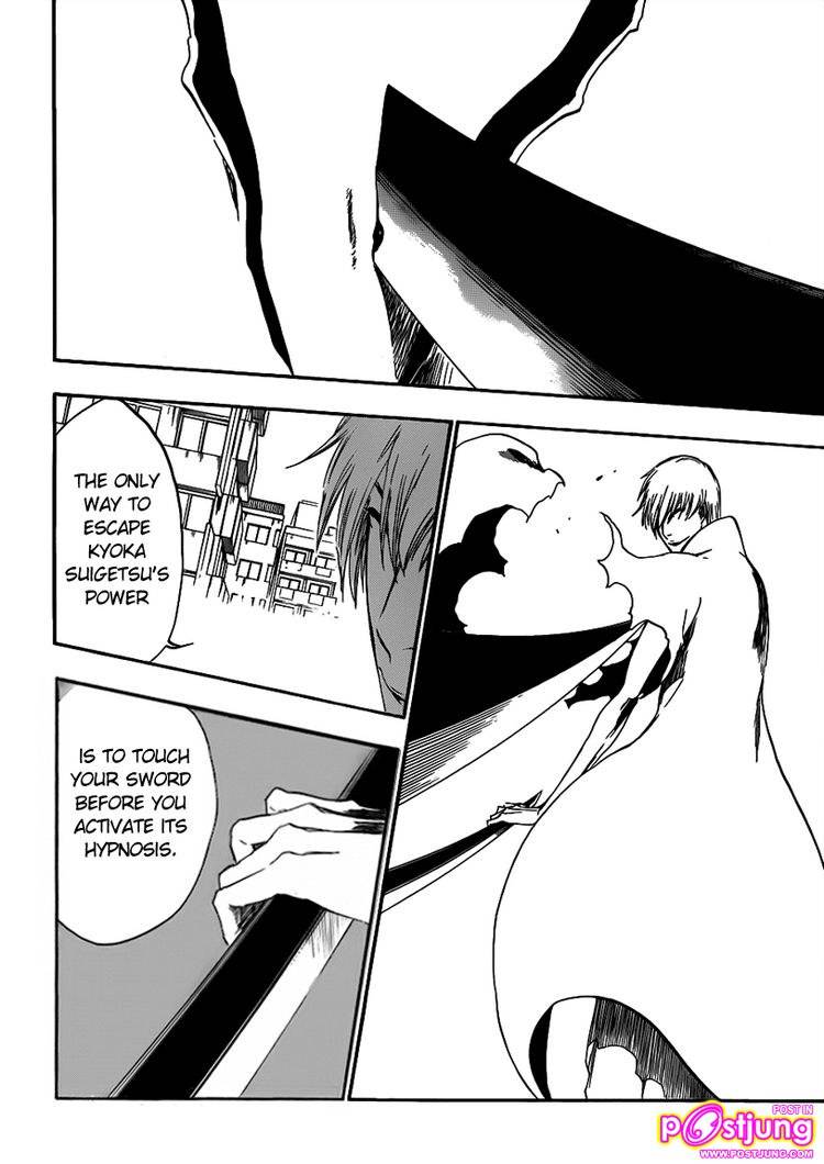 งินทำเพื่อรันงิคุ