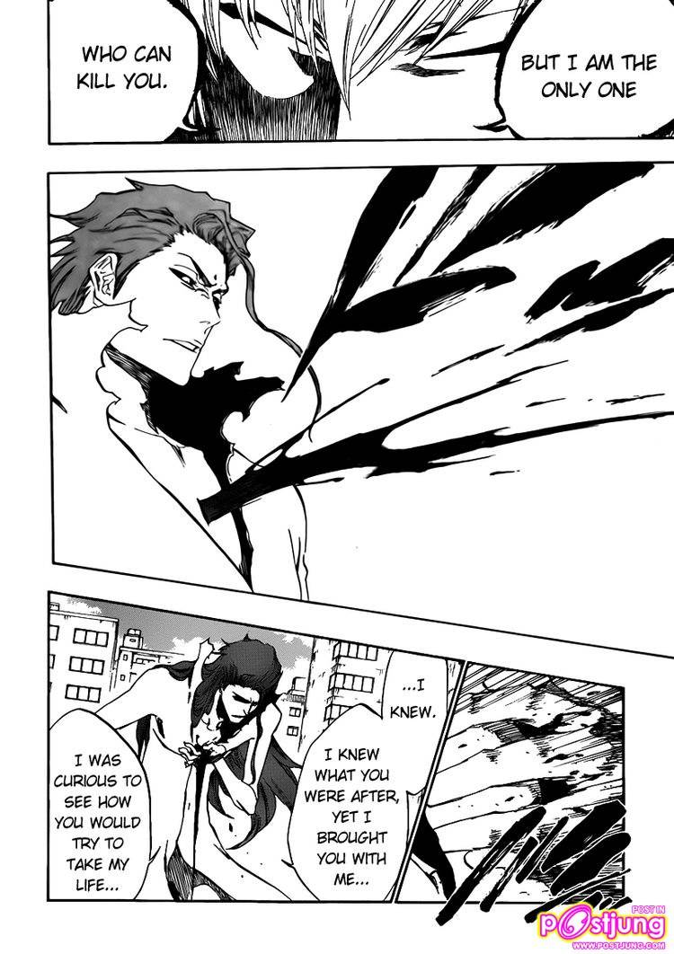 อ๊าก ....เเก งิน