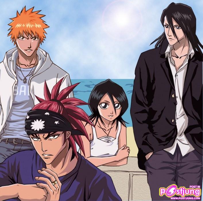 เท่หมดเลย