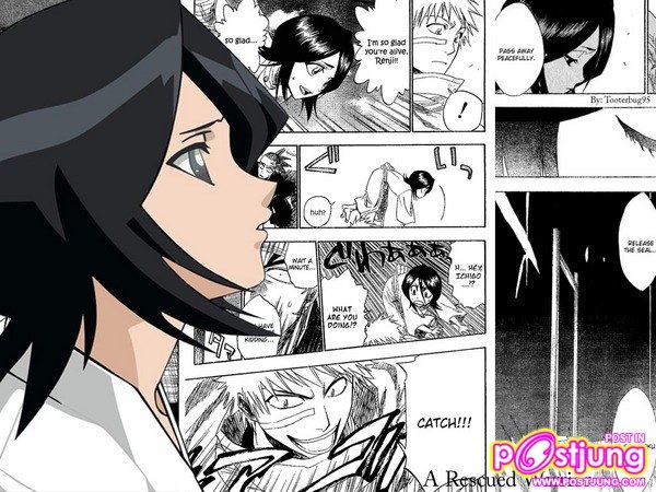 เจ้จ๋า อย่าเศร้าไป อิจิมาเเล้ว