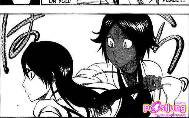 ม่ายโยรุอิจิกะเบียคุ