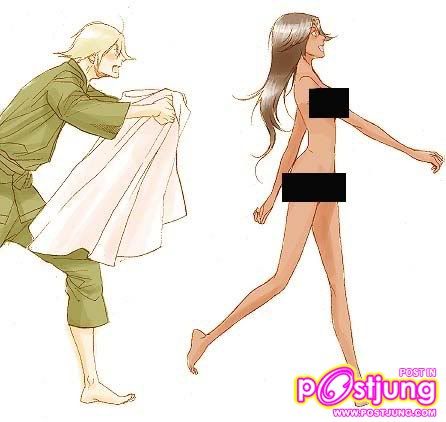 เจ้...............ใสเสื้อผ้า ใสเสื้อผ้าก