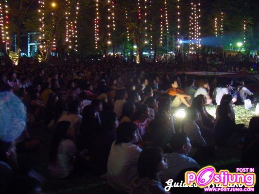 งานฉายหนังกลางแปลง