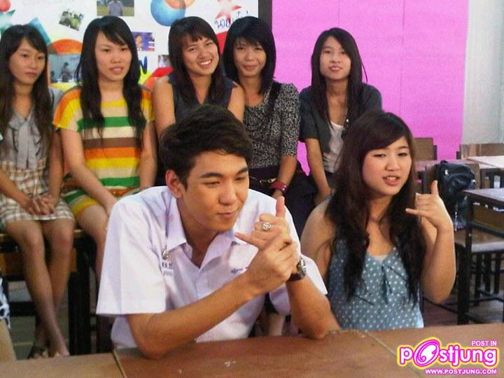 ช่วง..แฉแหลก