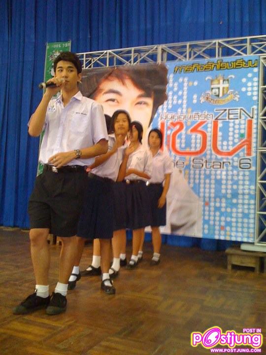 ซ้อมโชว์มินิคอนเสิร์ตร่วมกับรุ่นน้อง