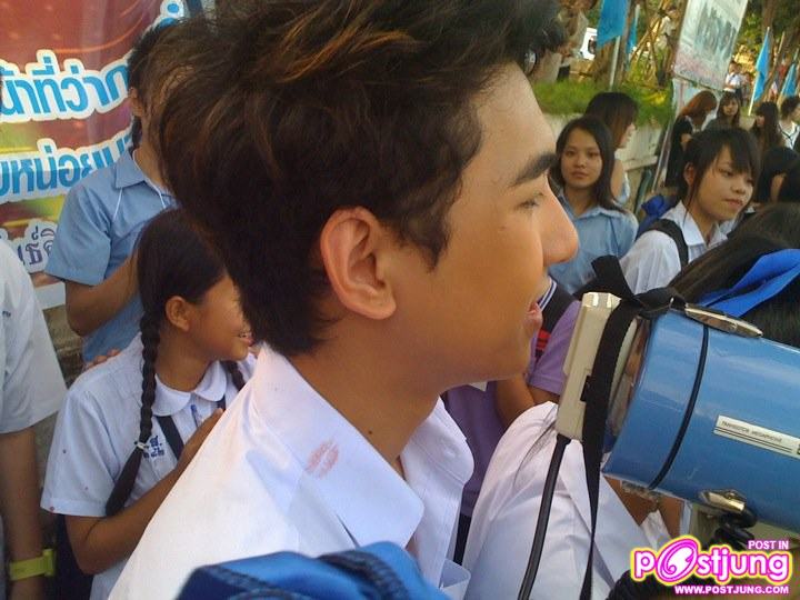 รอยลิปสติกของผู้ใดเอ่ย...