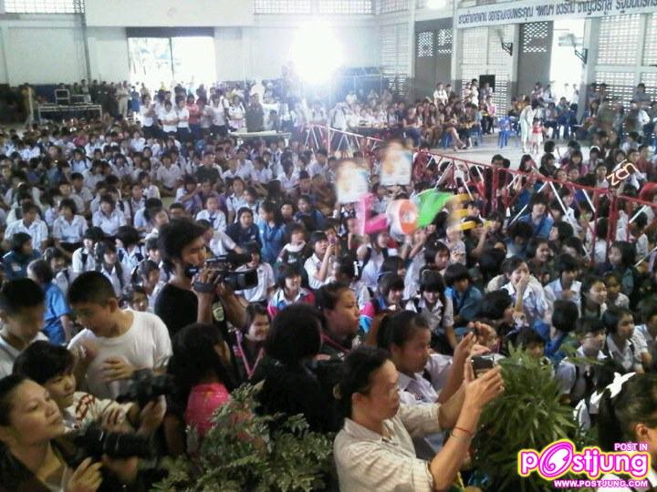  เทปเซนออกอากาศ 26/9/53