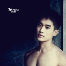 หนุ่มเนื้อแน่นแน่น2