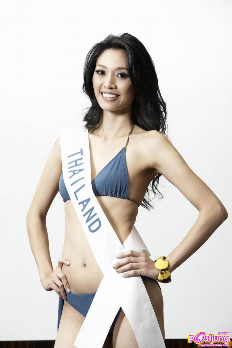 พิชา นามประดิษฐ์