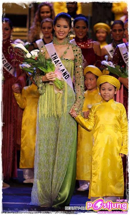 รางวัลพิเศษ ใส่ชุดประจำประเทศเวียดนามสวย