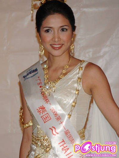 สุวรัตน์ การกรณ์  เข้ารอบ 8 คนสุดท้าย