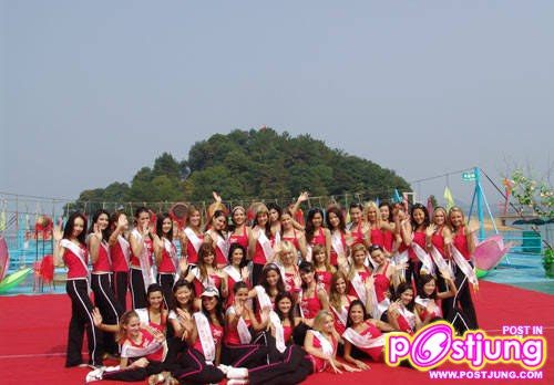Miss Tourism International 2006