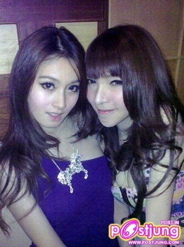 สวยใสไร้มล(พิษ)