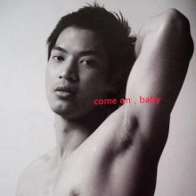 HEAD SHOT สรรสร้างหนุ่มไทย ไม่ไกลแค่มือเอื้อม............