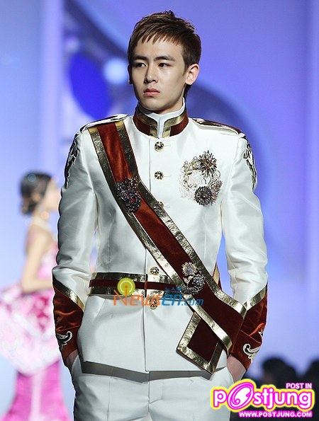 จายละลาย