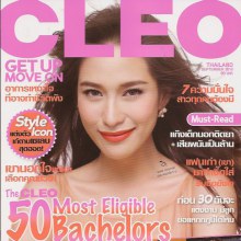 CLEO 50 Most Eligible Bachelors 2010 Issue