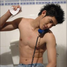 ชื่ออะไรไม่รู้แต่น่ารักดี