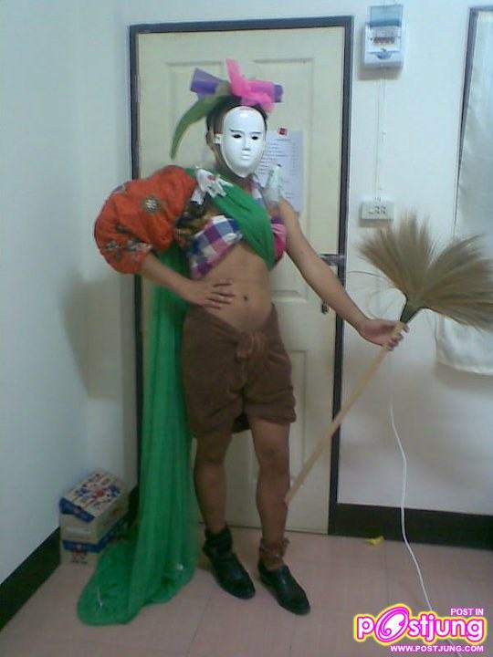 นี้แค่เบาๆ