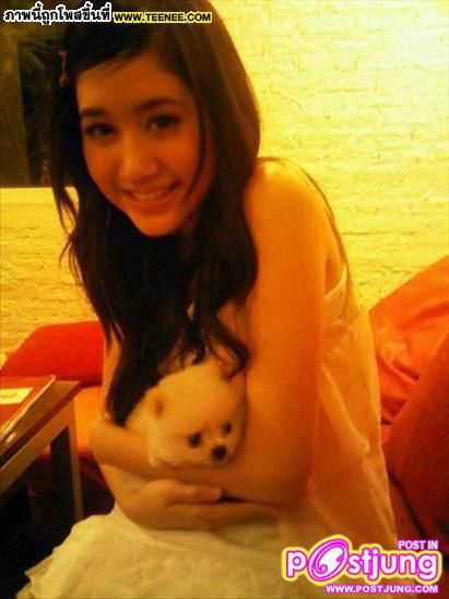 อยู่ในอ้อมกอด