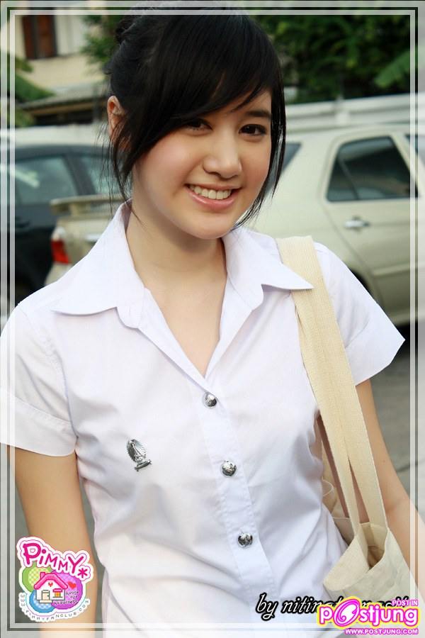 นักศึกษา