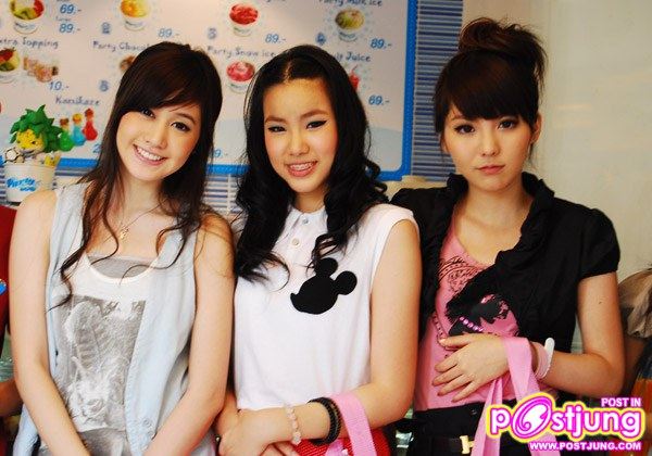 เพื่อนในวง จินนี่ มีน