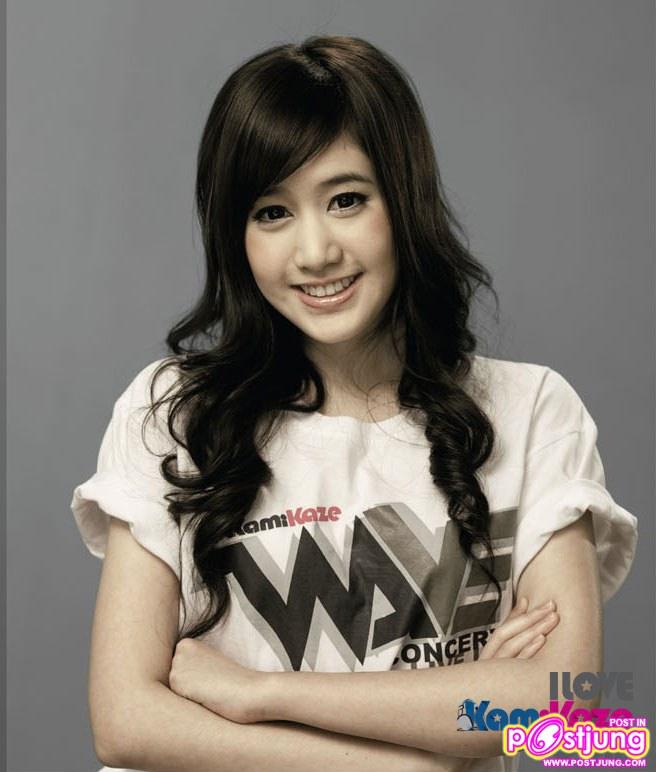 กามิกาเซ่เวิฟ