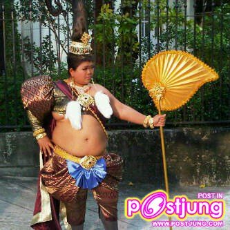 ของเทียมก็น่ารักไปอีกแบบ