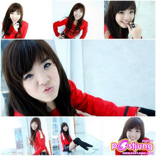 น้องบริด โคฟ After School