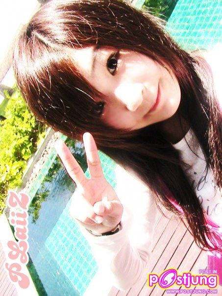 น้องปลาย โคฟ Fx