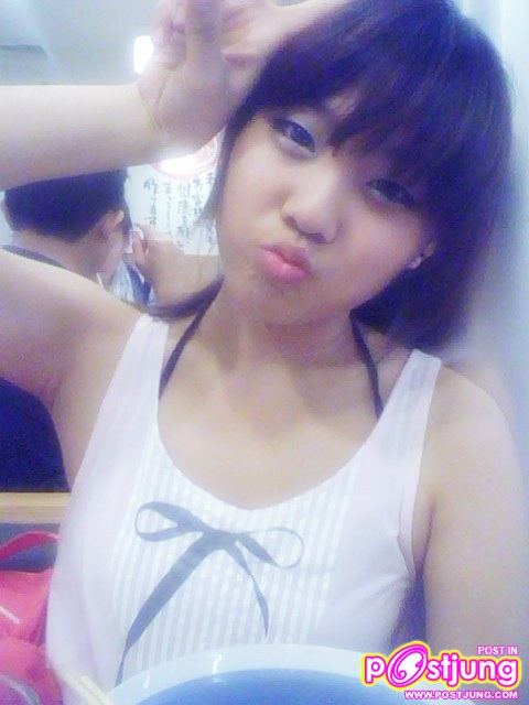 น้องเจส โคฟ KARA