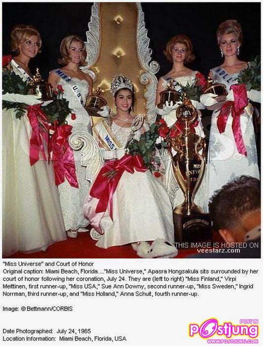 Miss Universe 1965 และรองทั้งสี่
