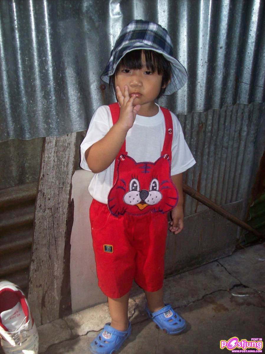 เสือน้อยในชุดแดง