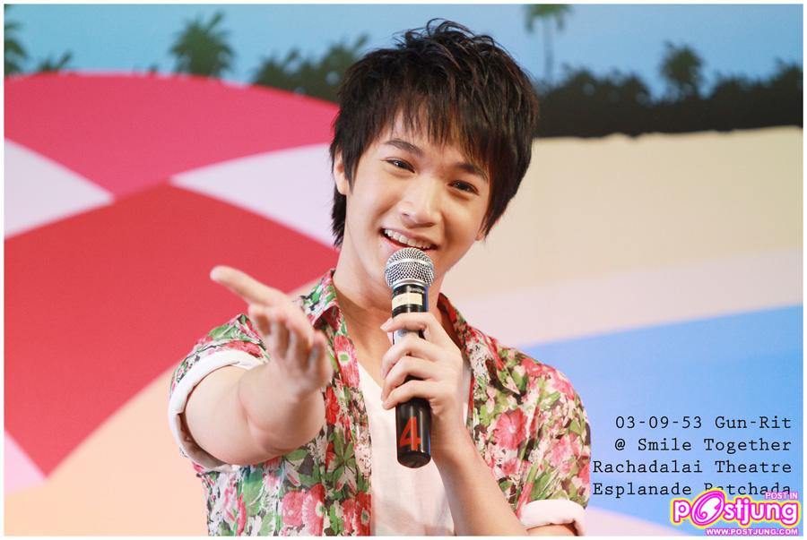 ริท มีฤทธิ์น่าดู...อุอู