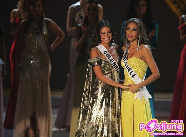 สองคนสุดท้าย