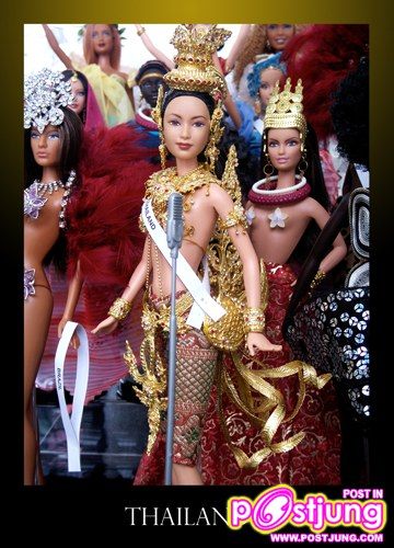 The Best National Costume 2007
