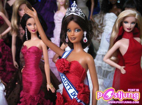 Miss Beauty Doll 2007 From Puerto Rico
