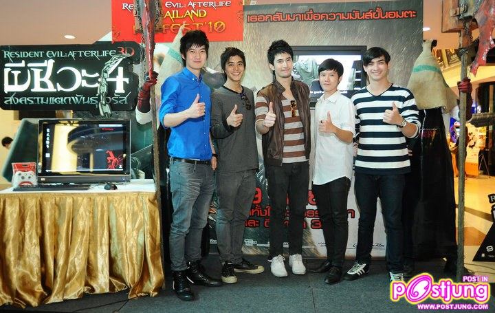 ภาพงานR E- Afterlife Fan Fest 2010