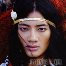 เป้ อารักษ์