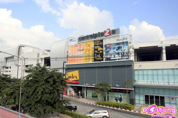 Central Plaza Rattanathibeth