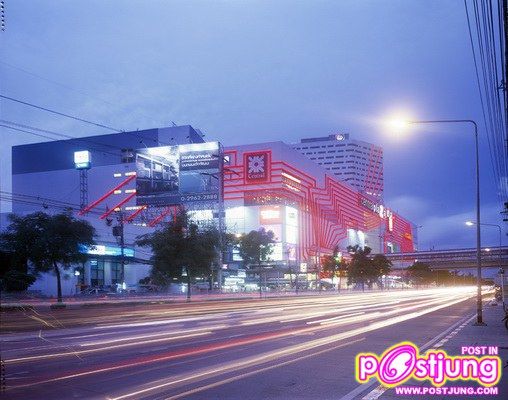 Central Plaza Chaeng Wattana