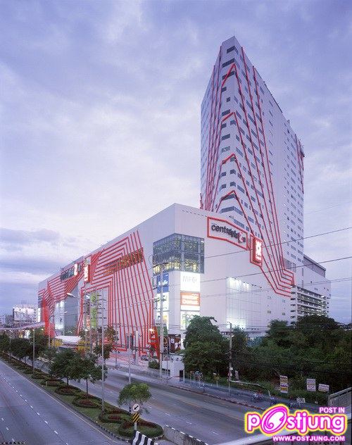 Central Plaza Chaeng Wattana