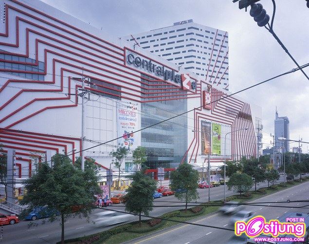 Central Plaza Chaeng Wattana