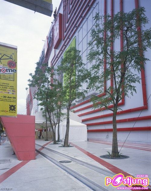 Central Plaza Chaeng Wattana