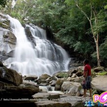 เมืองเล็กๆ ในอ้อมกอดของภูเขา