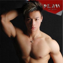 BK-ONE The coyote men in Bangkok