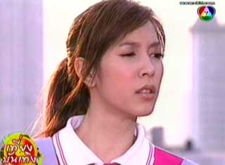 คุณหนูพาย