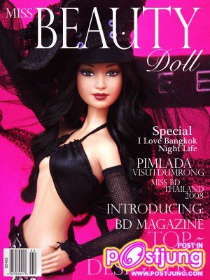 Miss Thailand Beauty Doll 2008