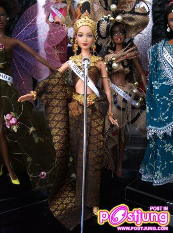 The Best National Costume