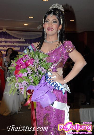 จะเป็นตัวแทนเข้าร่วมการประกวด Miss ACDC