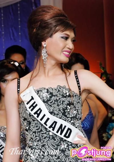 ผู้เข้ารอบ 10 คนสุดท้าย